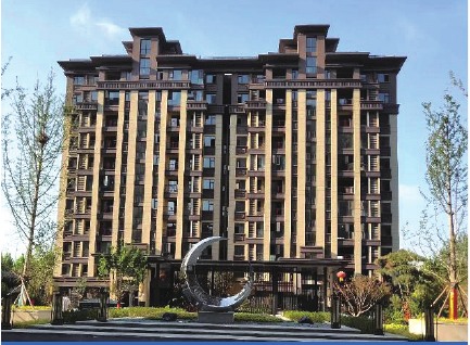河南省周口项城市｜梦灏·御府南区