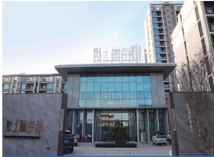 河南省周口市｜铂樾·上镜
