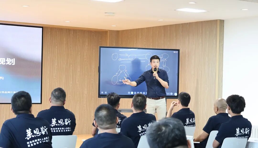 从工艺到艺术｜莱恩斯艺术涂料首届匠心工匠研学营圆满收官 图片
