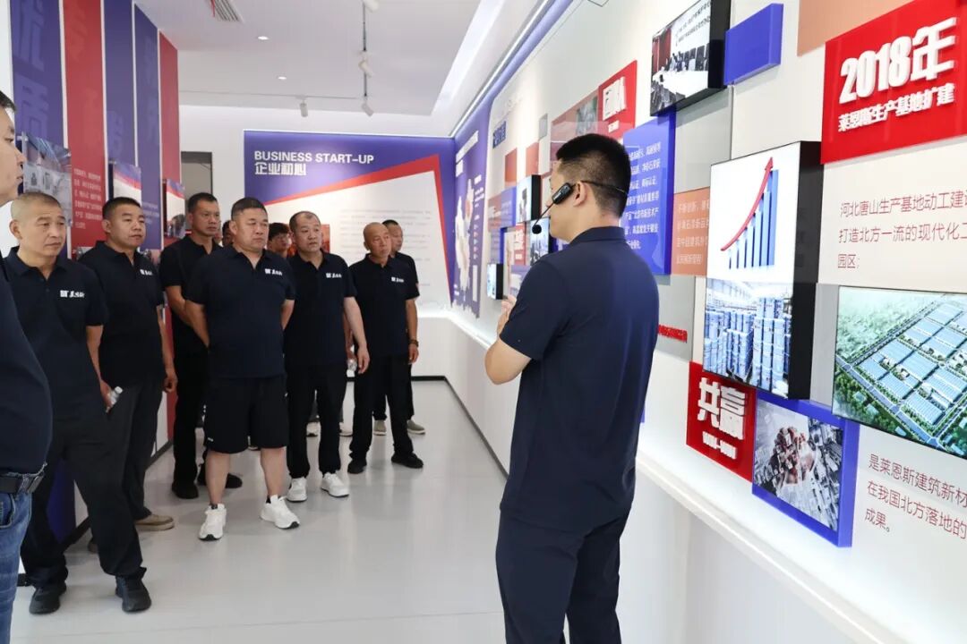 从工艺到艺术｜莱恩斯艺术涂料首届匠心工匠研学营圆满收官 图片