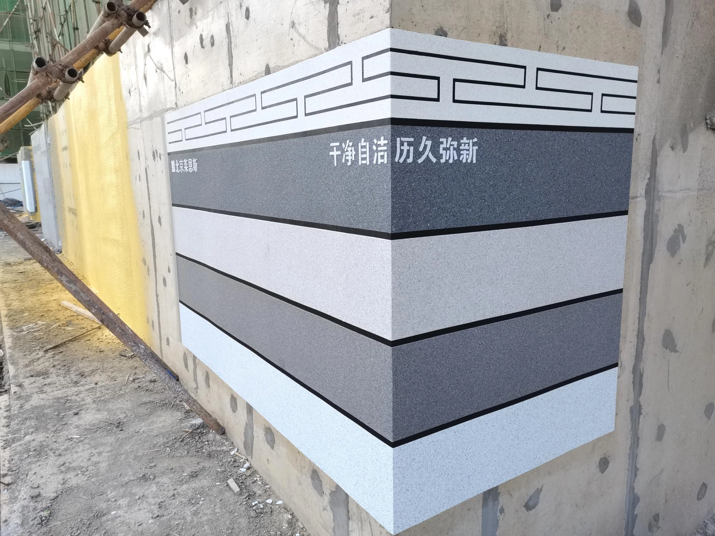 外墙转角样板实景
