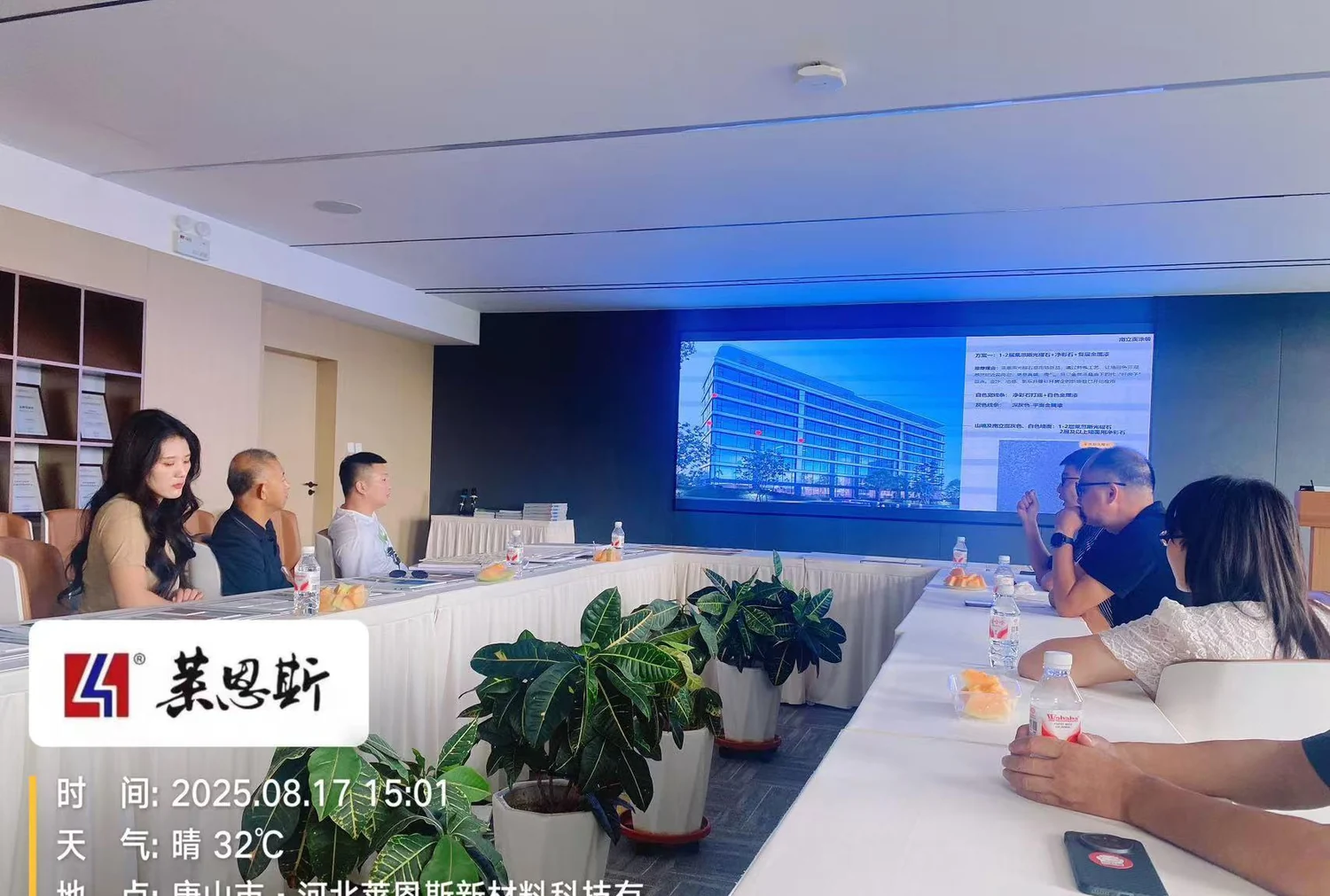 标杆研学服务现场