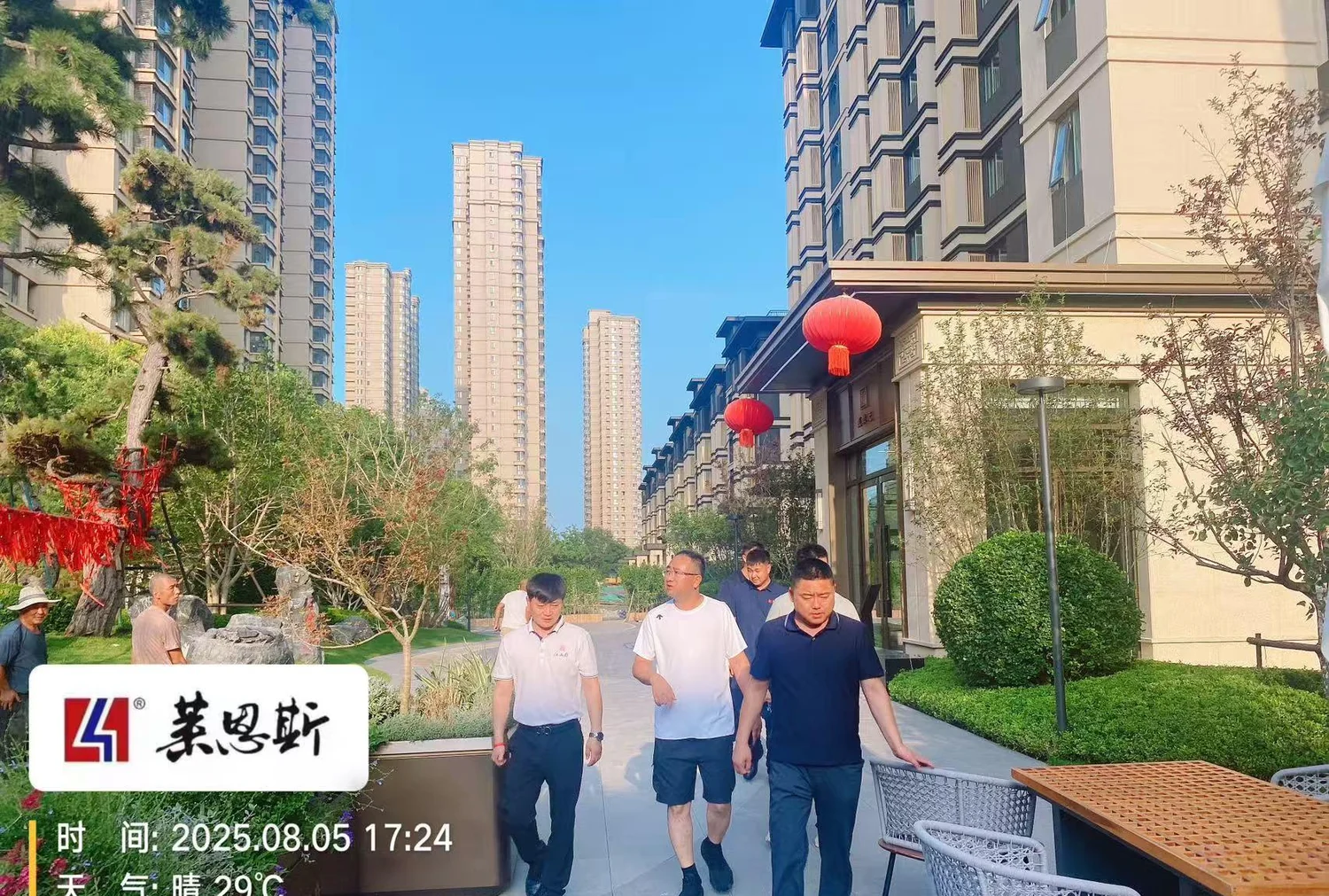 项目交流现场