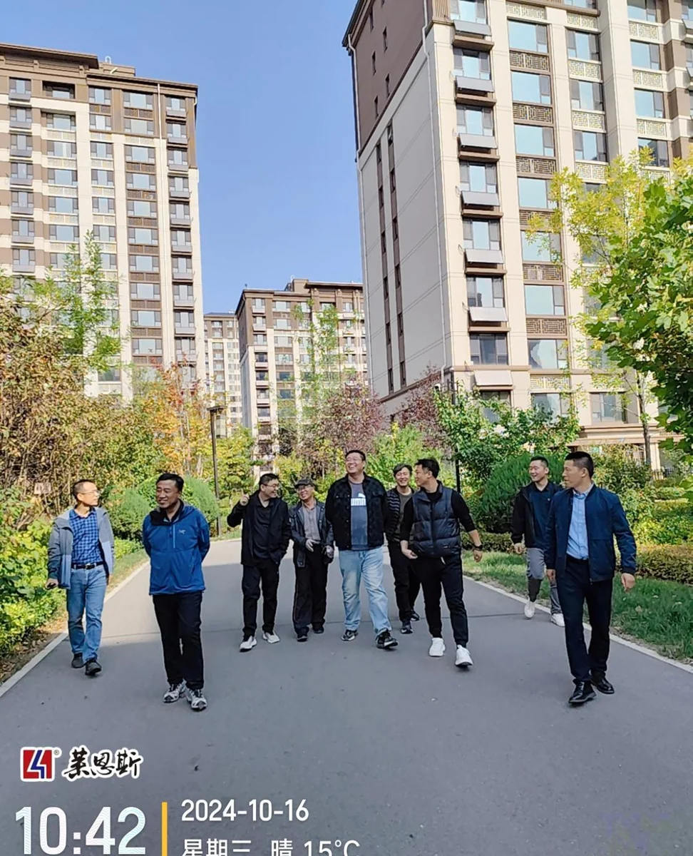 研学项目参访